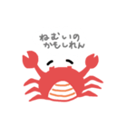 かにさんこんにちは、ねこちゃんもいるよ（個別スタンプ：6）