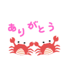 かにさんこんにちは、ねこちゃんもいるよ（個別スタンプ：11）