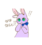 可愛い兎達（個別スタンプ：1）