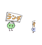 もこもこフレンズ（個別スタンプ：7）