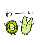 べじたぶる ふぁみりー（個別スタンプ：1）