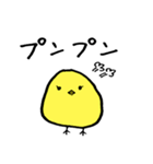 べじたぶる ふぁみりー（個別スタンプ：16）
