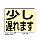 デカ文字 吹き出し 敬語 挨拶 [カスタム]（個別スタンプ：25）