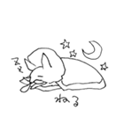 きょうりゅうかんぱにー（個別スタンプ：2）
