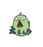 ぷんたすのれお み鳥～Midori～（個別スタンプ：5）