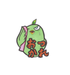 ぷんたすのれお み鳥～Midori～（個別スタンプ：9）