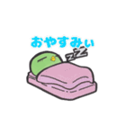 ぷんたすのれお み鳥～Midori～（個別スタンプ：11）