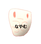 息子の溢れる才能シリーズ（個別スタンプ：4）