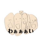 息子の溢れる才能シリーズ（個別スタンプ：14）