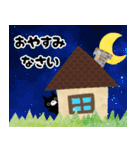 黒猫くろすけの日常会話②敬語（個別スタンプ：3）