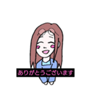 母と私（個別スタンプ：1）