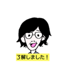 母と私（個別スタンプ：2）
