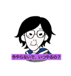 母と私（個別スタンプ：4）