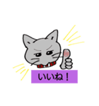母と私（個別スタンプ：8）