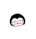 ゆるっとぺんぎんの冬（個別スタンプ：2）