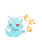 あみりちゃんスタンプ3れいわちゃんコラボ（個別スタンプ：2）