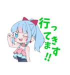 あみりちゃんスタンプ3れいわちゃんコラボ（個別スタンプ：4）