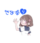 あみりちゃんスタンプ3れいわちゃんコラボ（個別スタンプ：5）