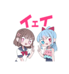 あみりちゃんスタンプ3れいわちゃんコラボ（個別スタンプ：8）