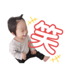 れの‪‪❤︎‬はく（個別スタンプ：4）