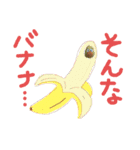 ぴよぽよさん5'（個別スタンプ：1）