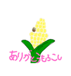 ぴよぽよさん5'（個別スタンプ：7）