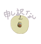 ぴよぽよさん5'（個別スタンプ：15）