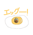 ぴよぽよさん5'（個別スタンプ：21）