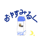 ぴよぽよさん5'（個別スタンプ：22）