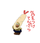 ぴよぽよさん5'（個別スタンプ：27）