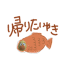 ぴよぽよさん5'（個別スタンプ：31）