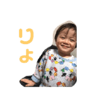 あおとととスタンプ（個別スタンプ：4）