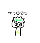 ラッキーチキンガールズ2（個別スタンプ：16）