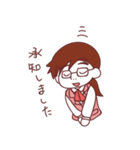 カレ子さんスタンプ2 お仕事編（個別スタンプ：17）