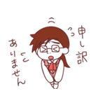 カレ子さんスタンプ2 お仕事編（個別スタンプ：20）