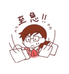 カレ子さんスタンプ2 お仕事編（個別スタンプ：23）