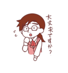 カレ子さんスタンプ2 お仕事編（個別スタンプ：24）