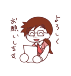 カレ子さんスタンプ2 お仕事編（個別スタンプ：30）