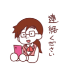 カレ子さんスタンプ2 お仕事編（個別スタンプ：35）