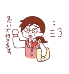 カレ子さんスタンプ2 お仕事編（個別スタンプ：37）