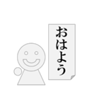 第6弾 節操無く実用に寄せたパワ山ポ太郎（個別スタンプ：1）