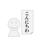 第6弾 節操無く実用に寄せたパワ山ポ太郎（個別スタンプ：2）