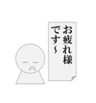 第6弾 節操無く実用に寄せたパワ山ポ太郎（個別スタンプ：3）