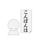 第6弾 節操無く実用に寄せたパワ山ポ太郎（個別スタンプ：4）
