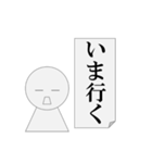 第6弾 節操無く実用に寄せたパワ山ポ太郎（個別スタンプ：7）