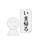 第6弾 節操無く実用に寄せたパワ山ポ太郎（個別スタンプ：8）