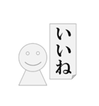 第6弾 節操無く実用に寄せたパワ山ポ太郎（個別スタンプ：11）