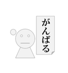 第6弾 節操無く実用に寄せたパワ山ポ太郎（個別スタンプ：14）