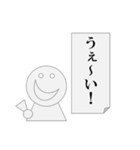 第6弾 節操無く実用に寄せたパワ山ポ太郎（個別スタンプ：15）