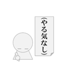 第6弾 節操無く実用に寄せたパワ山ポ太郎（個別スタンプ：16）